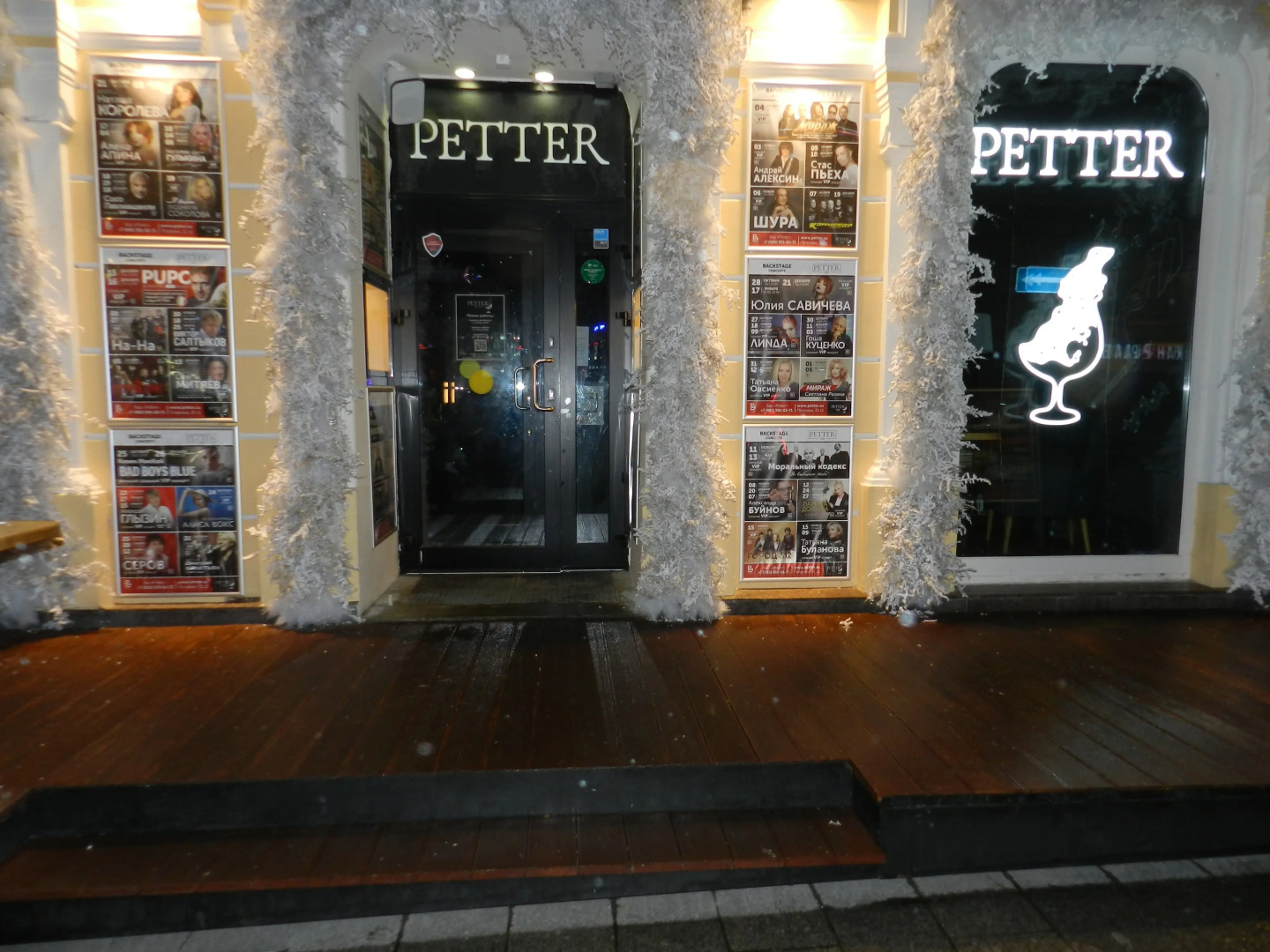 Апартаменты Уютная студия в центре столицы