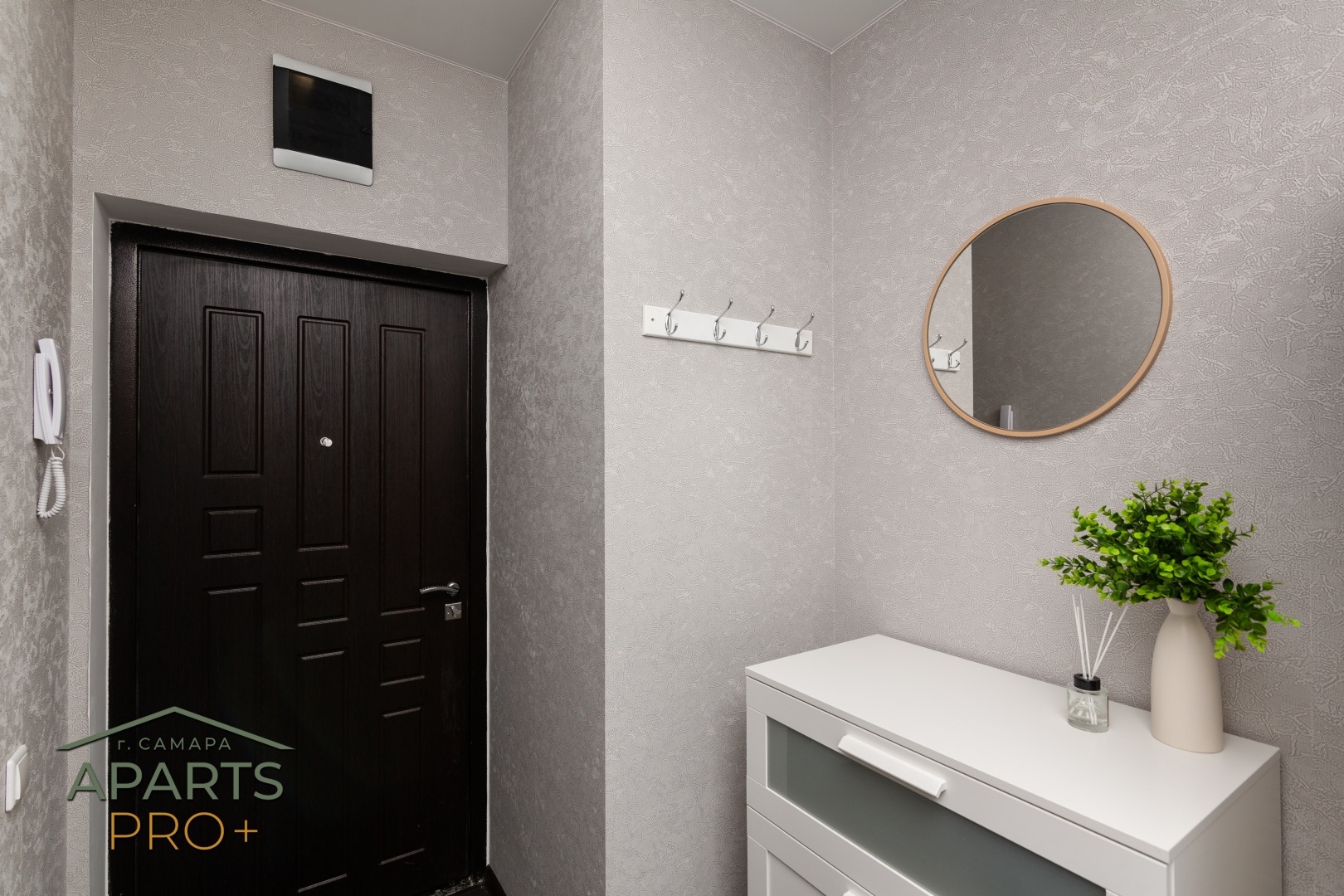 Квартира Aparts Pro Видовая 3-х местная студия с панорамным балконом в ЖК Арго на 12 этаже