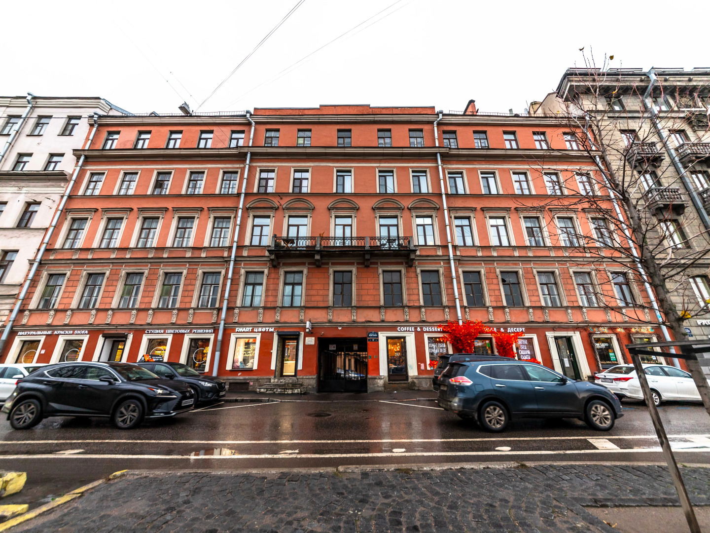 Отель Laf Лофт Апартаменты Фонтанка