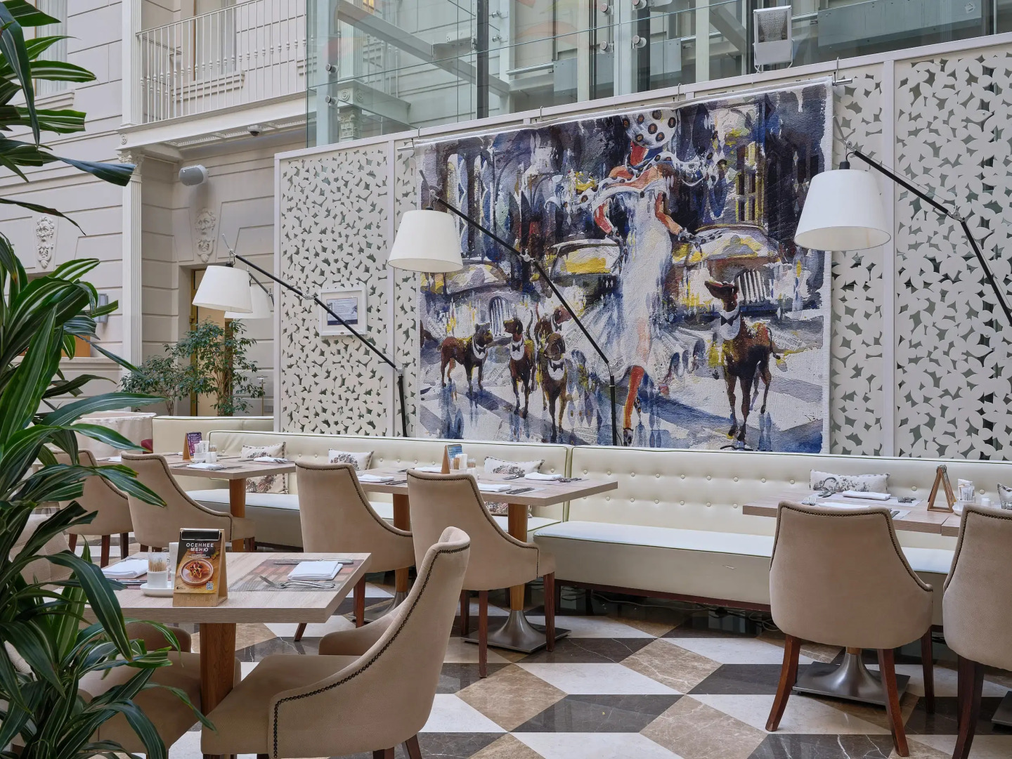 Отель Indigo St. Petersburg-Tchaikovskogo