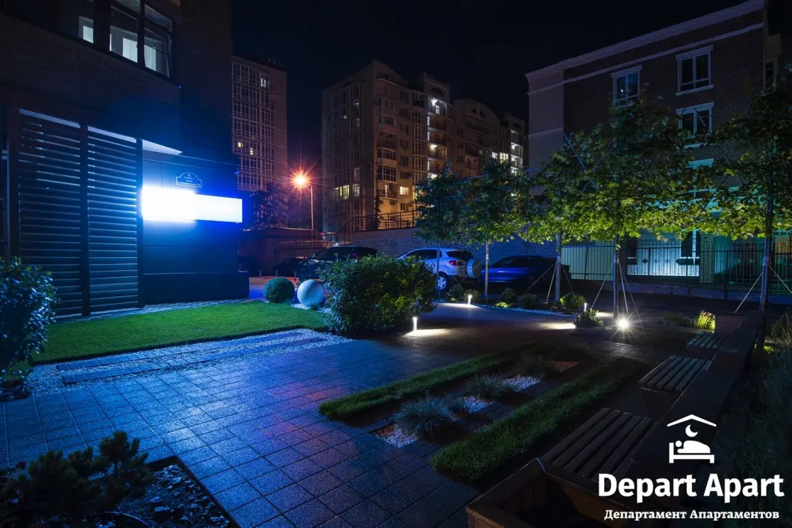 Апартаменты Премиум Сегмента с Панорамной Террасой | Центр Краснодара |