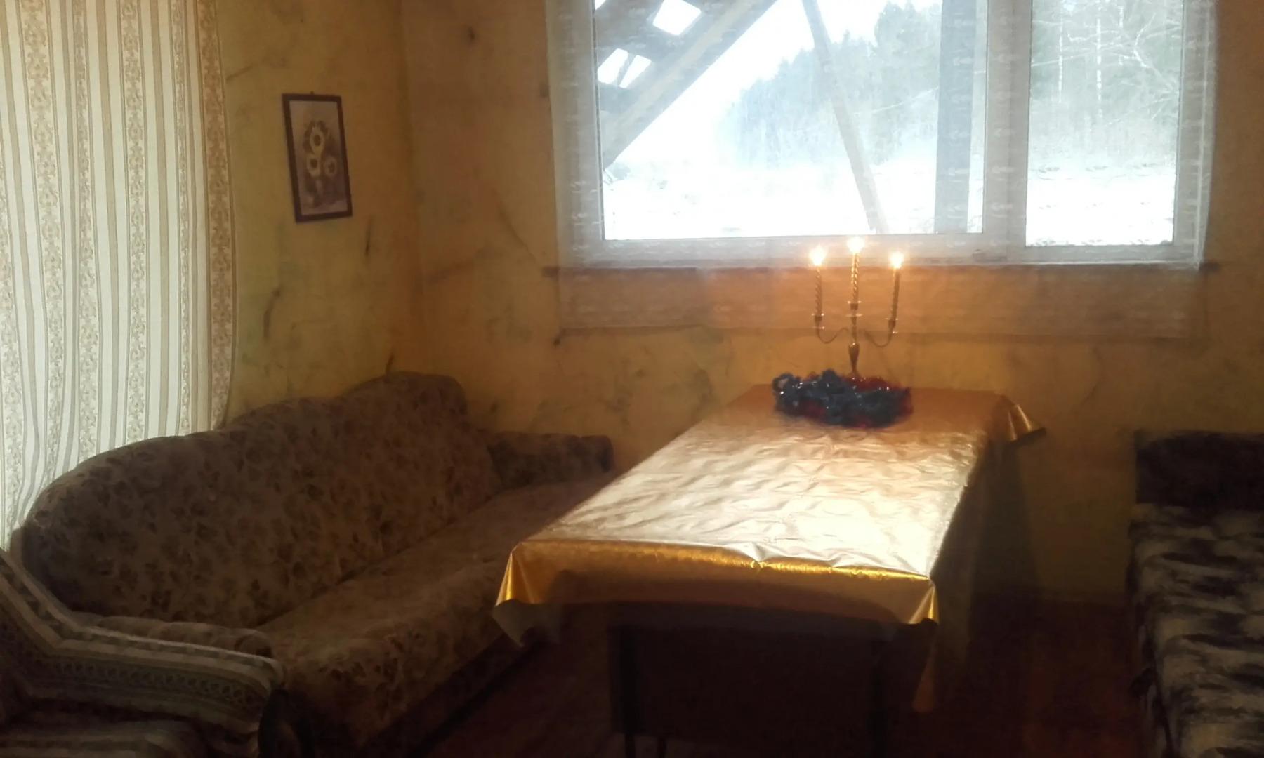 Хостел Дом Слива