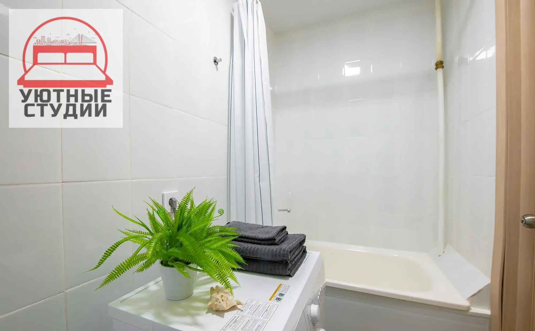 Квартира у пляжа во Владивостоке