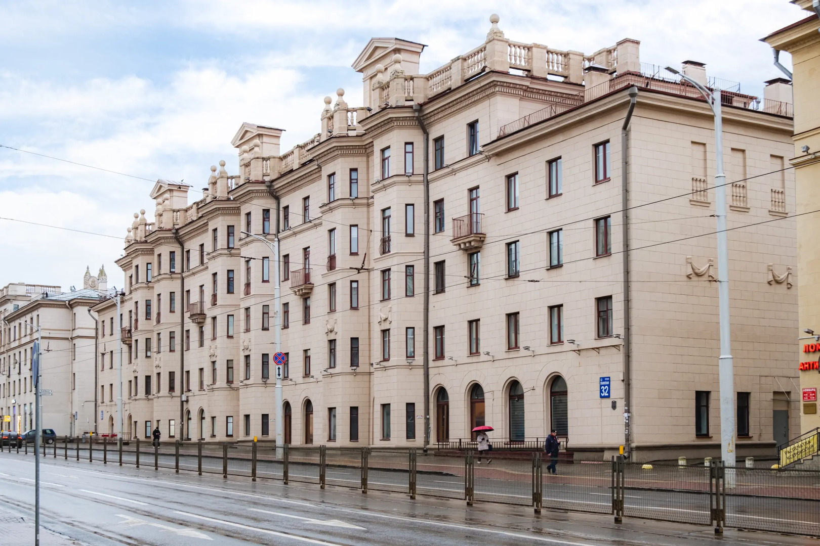 Квартира Двухкомнатная квартира у вокзала