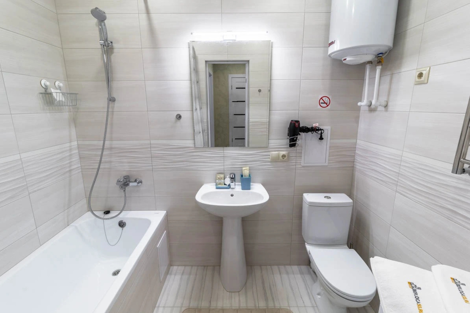 Апартаменты Берлога55