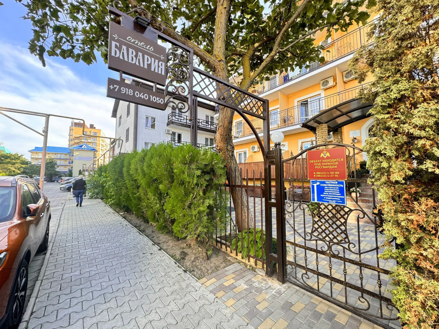 Отель Бавария