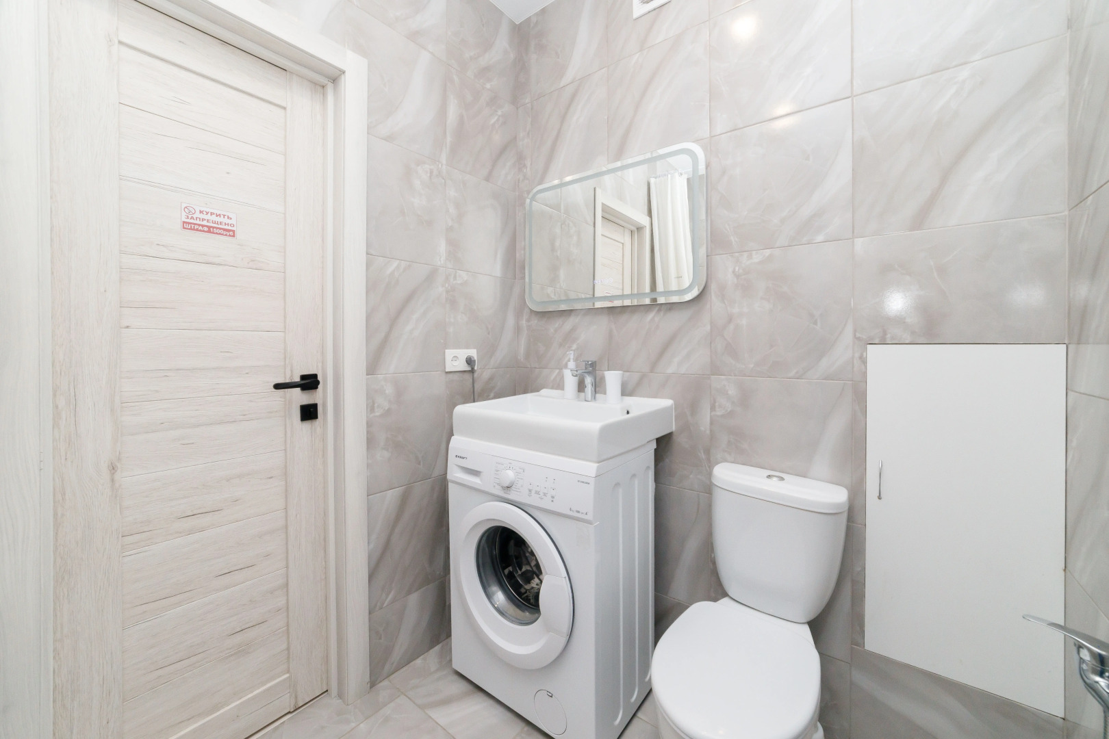 Апартаменты на Аблукова 18