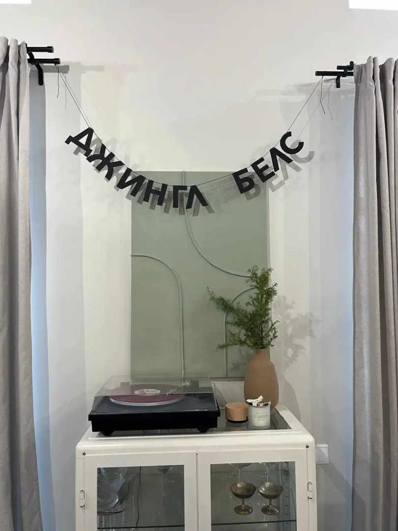 Частный дом Home.13