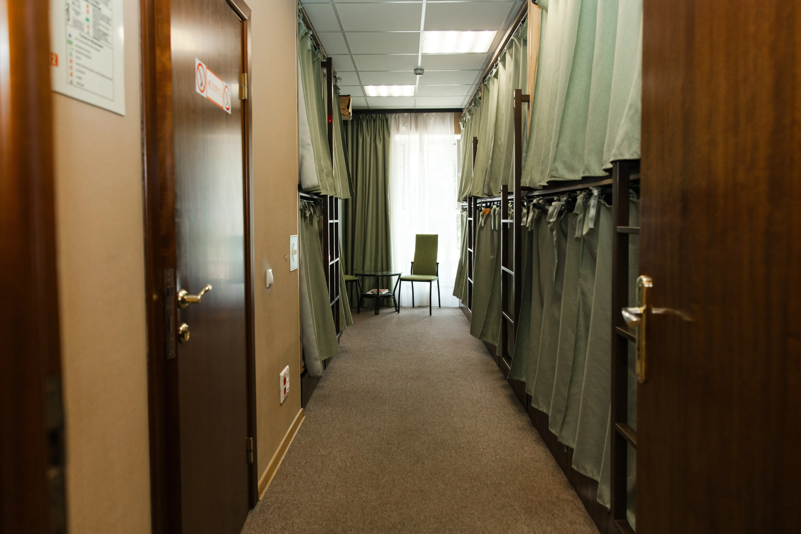 Хостел Матрешка