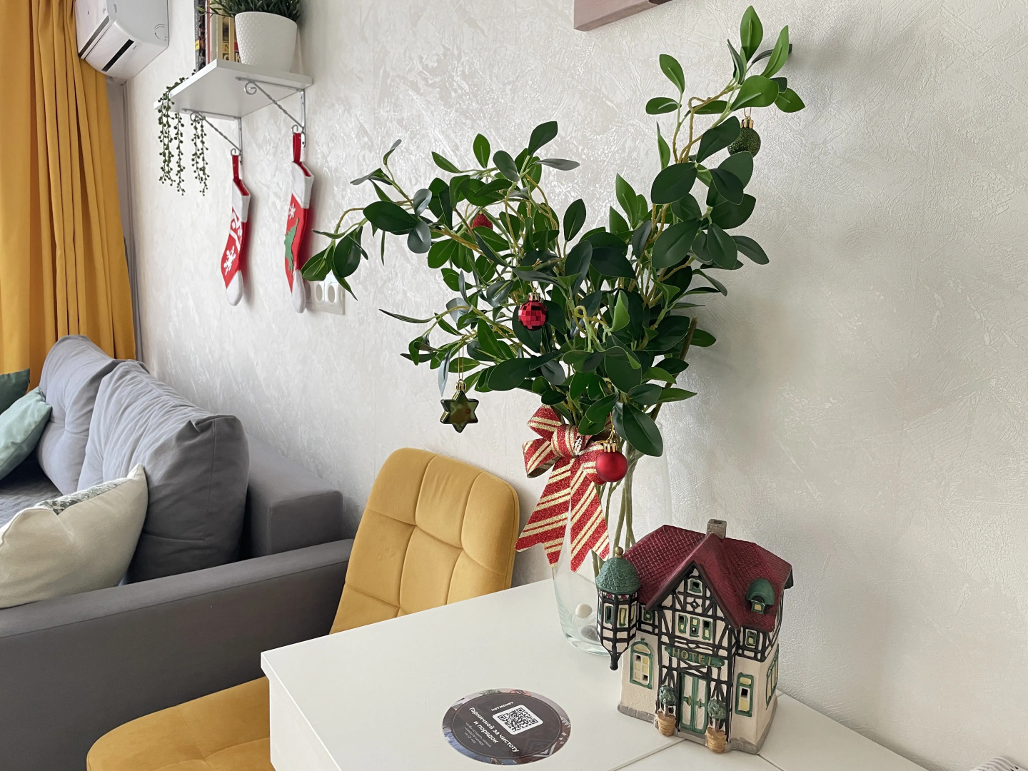 Квартира в Центре на Верхнем Озере у Музея Янтаря