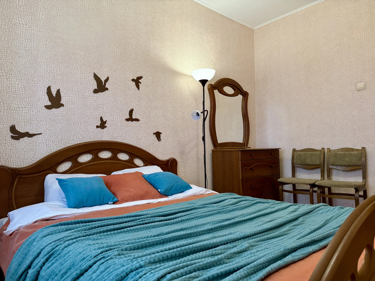 Квартира Двухкомнатная Your Home