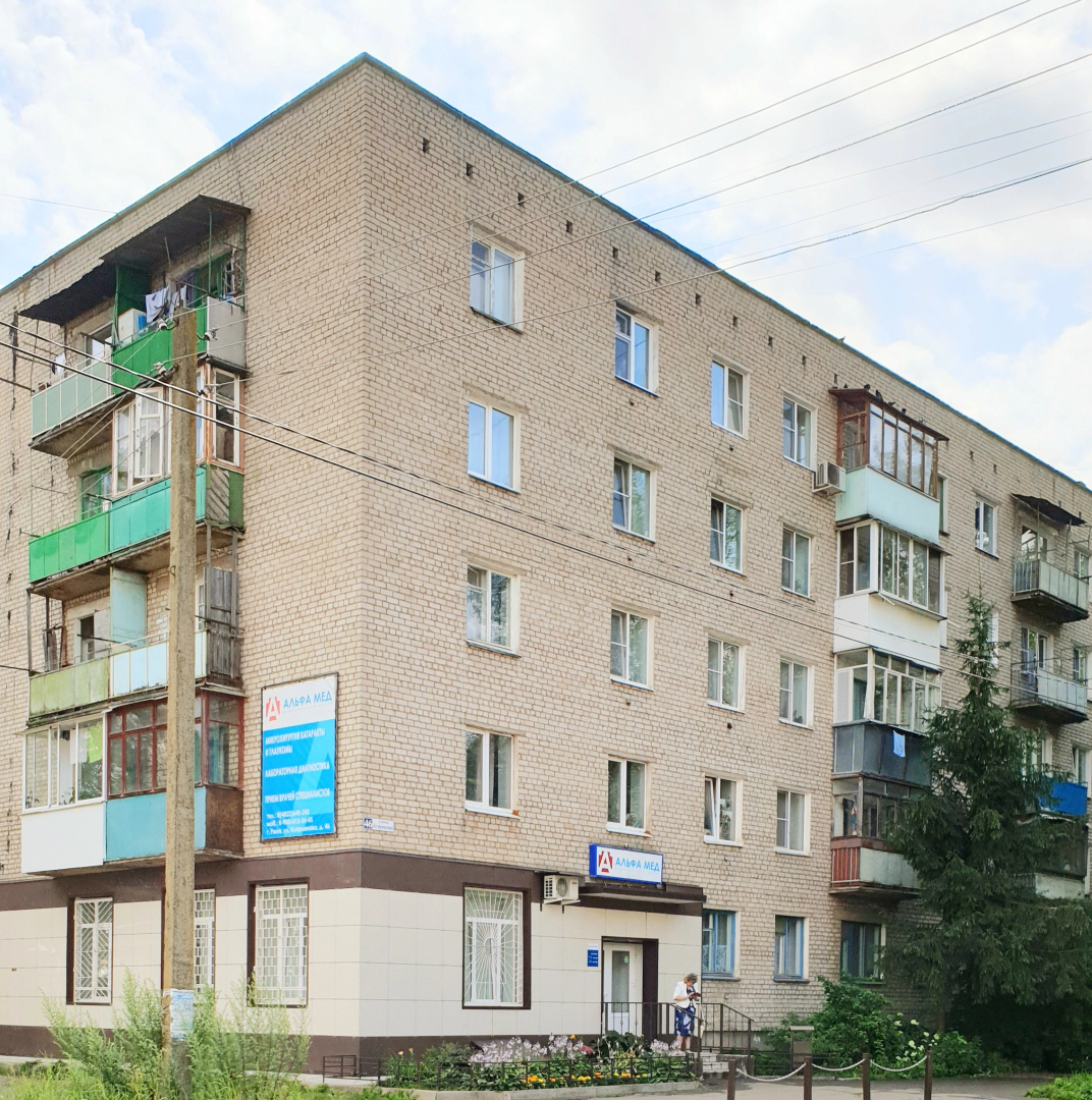 Апартаменты Куприянова Ржев