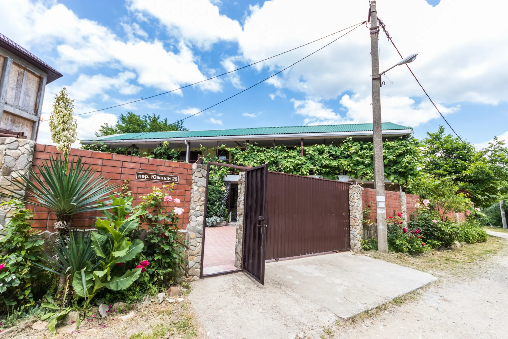 Гостевой дом Изабелла