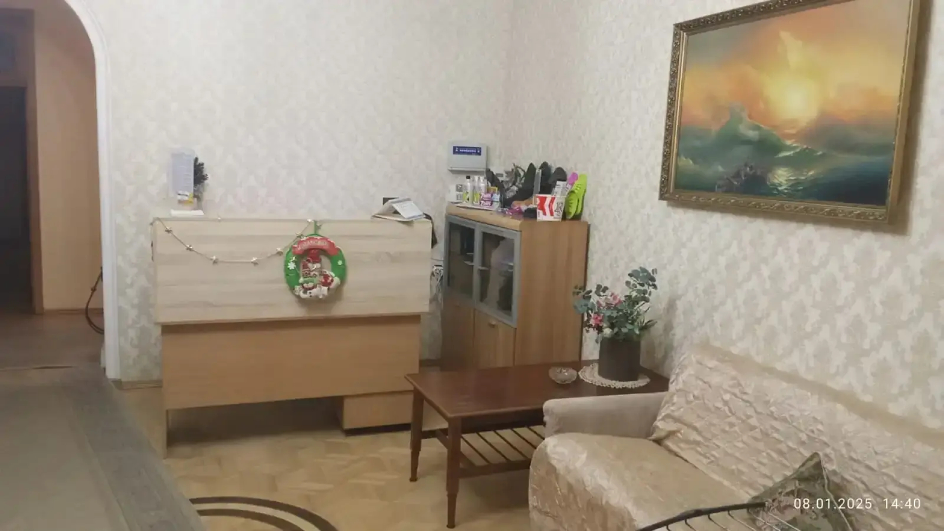 Гостевой дом Нана