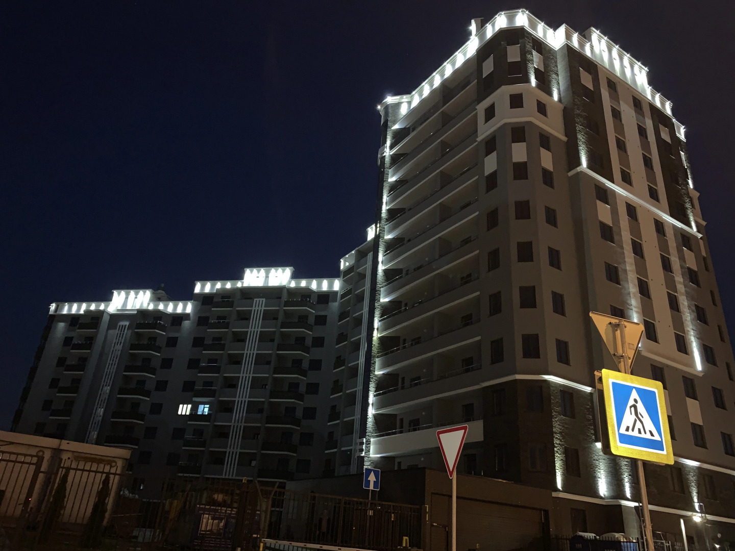 Апартаменты Luxoria Koenig