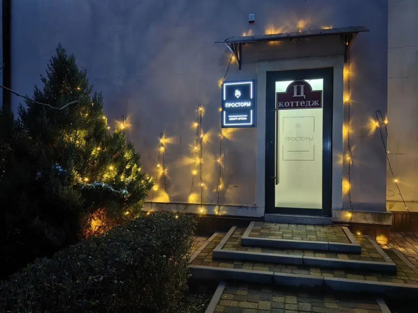 Апартаменты 40 м² на Первой Линии Моря