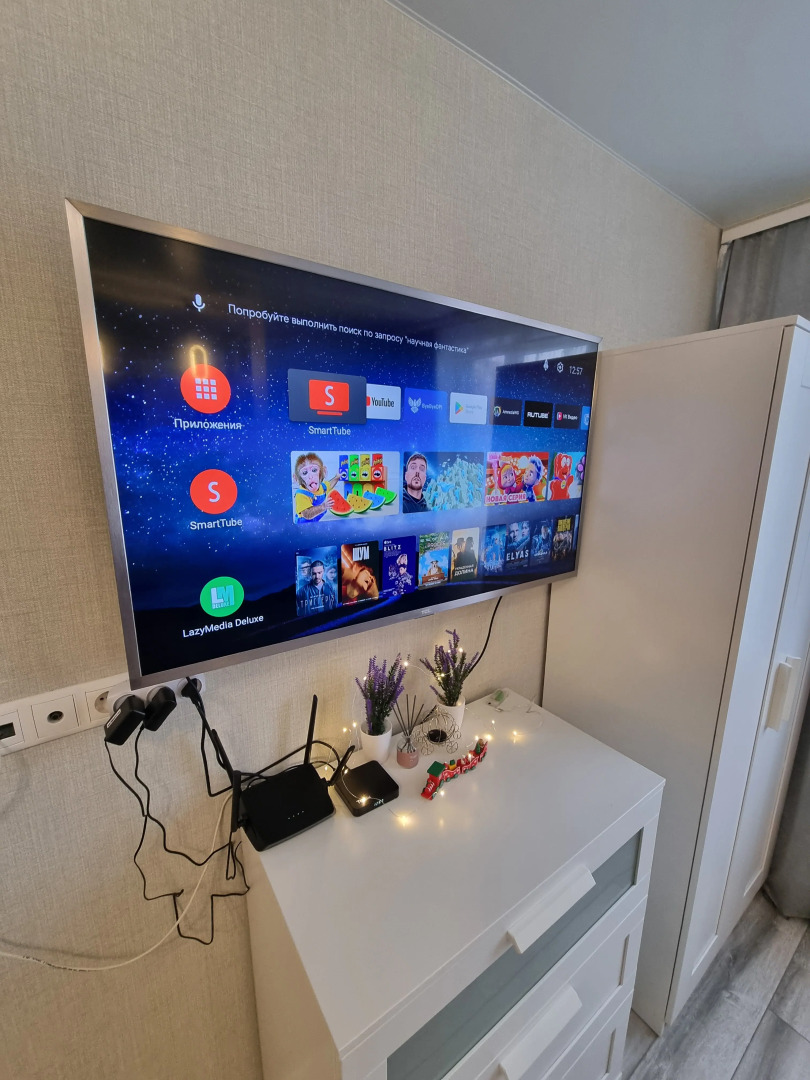 Квартира ДОБРЫЙ ДОМ GESS