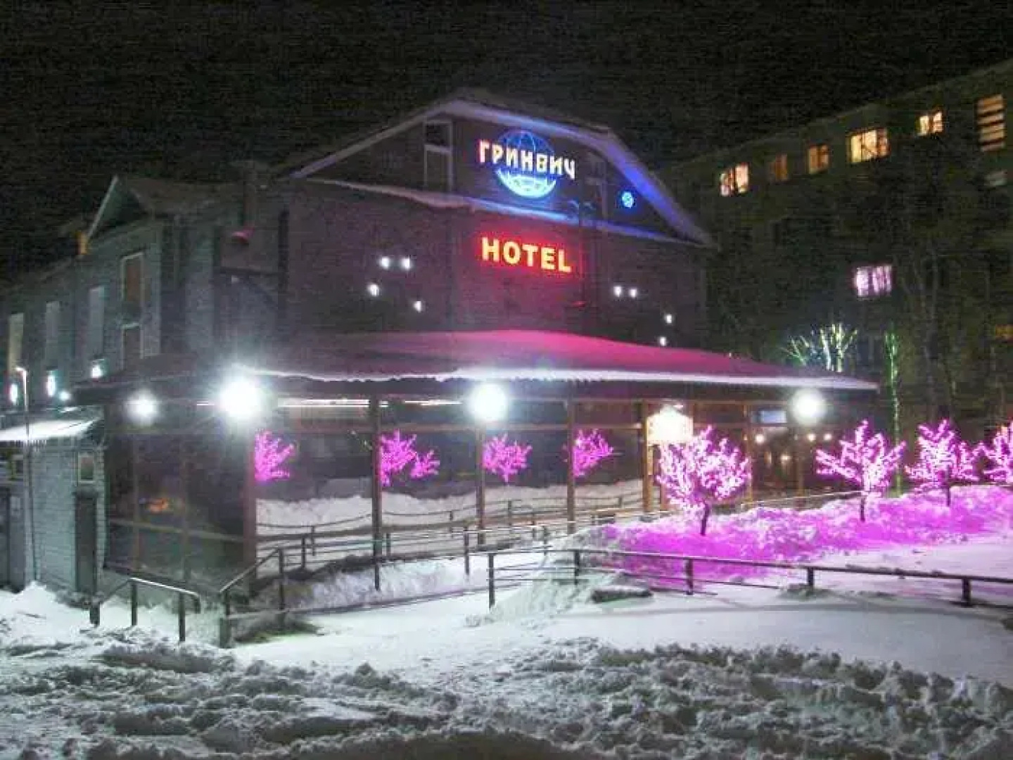 Гостевой дом Гринвич