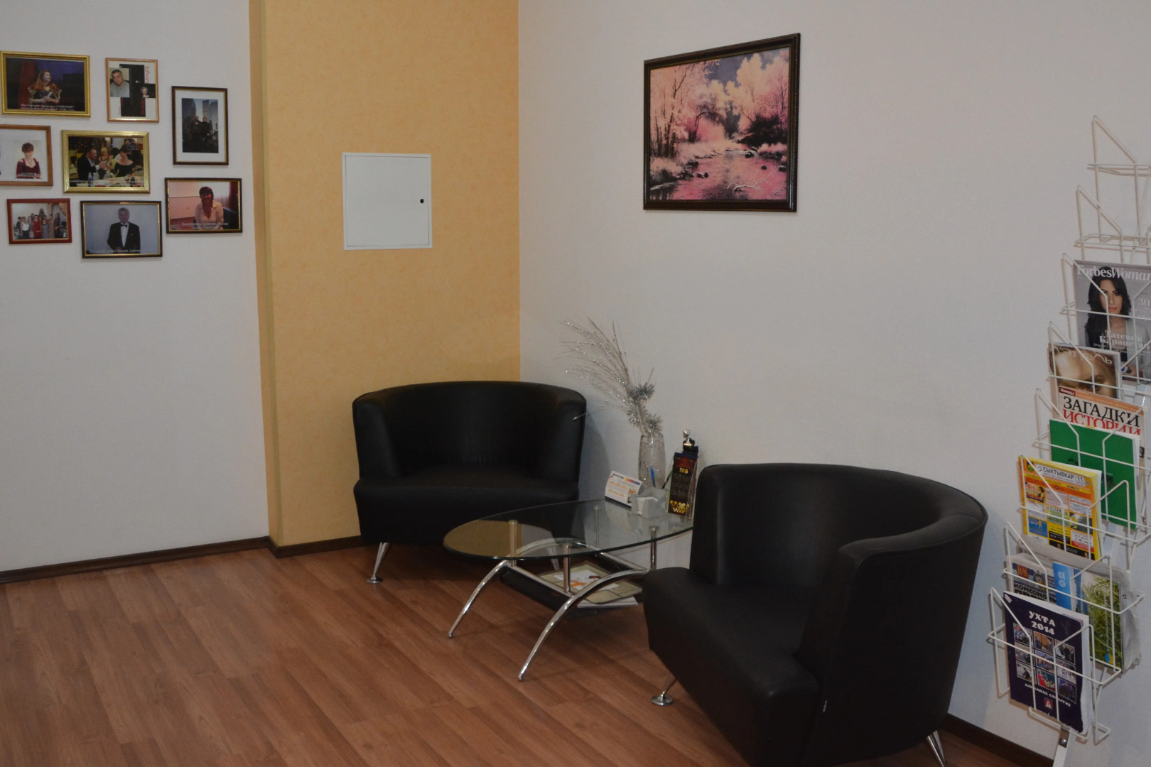 Отель Северный