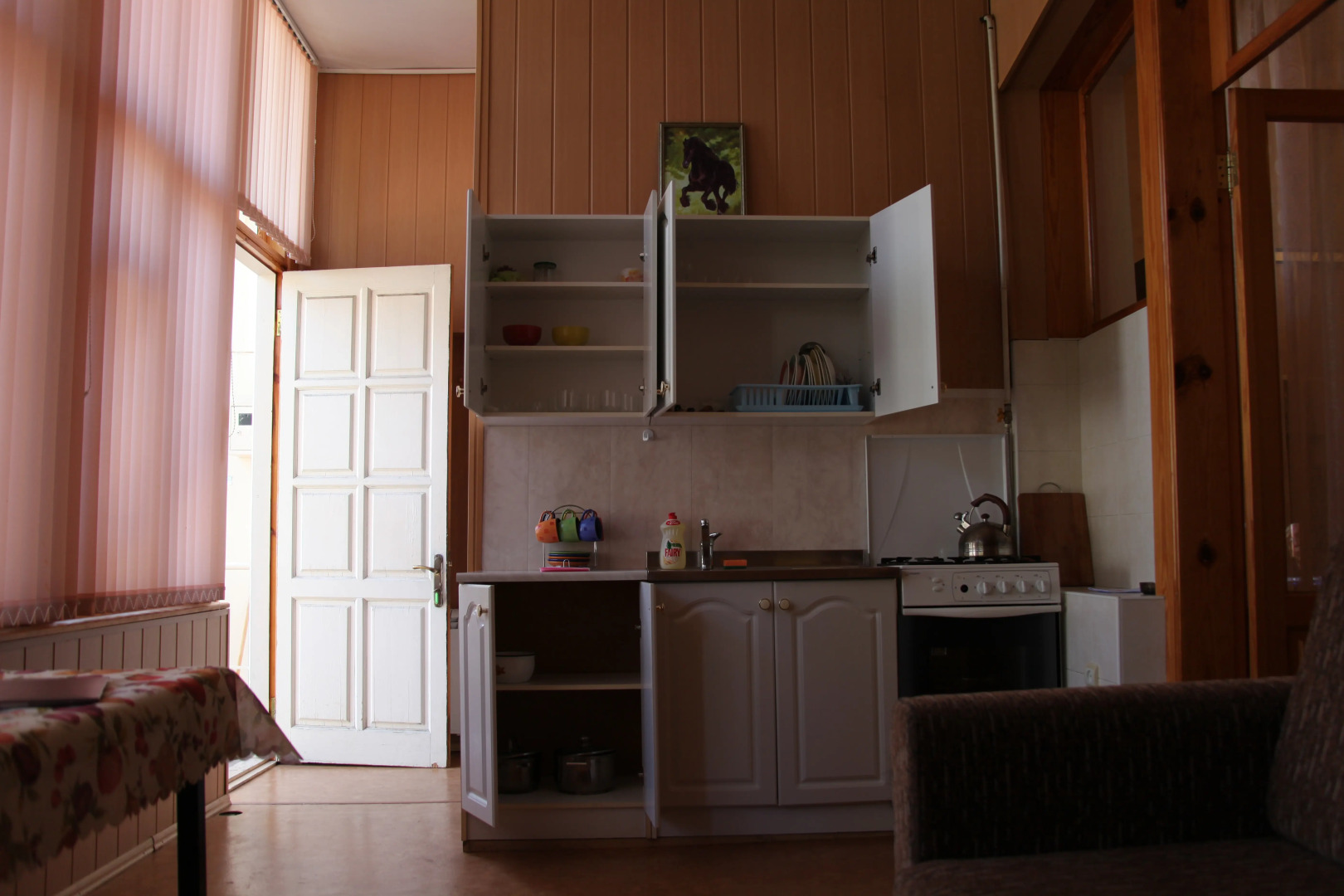 Гостевой Дом Пальма