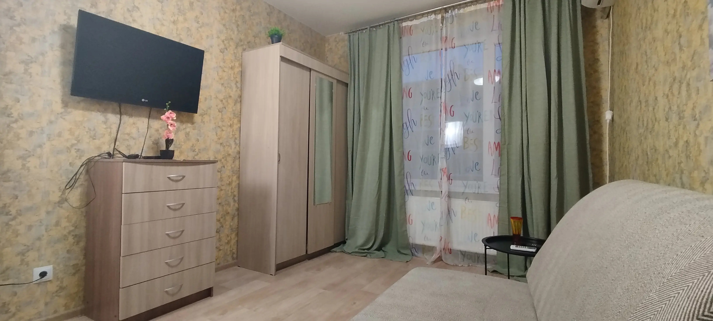 Квартира в микрорайоне ЖК Арена