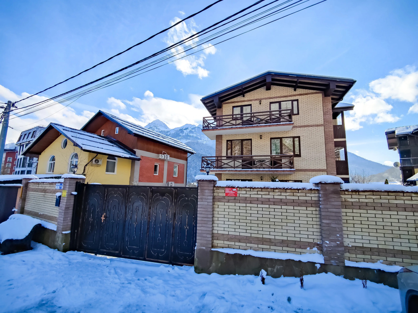 Апартаменты Березка 1