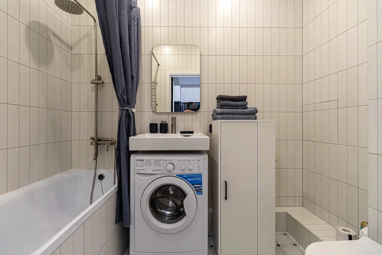 Квартира Уютная студия в ЖК Зеленодар