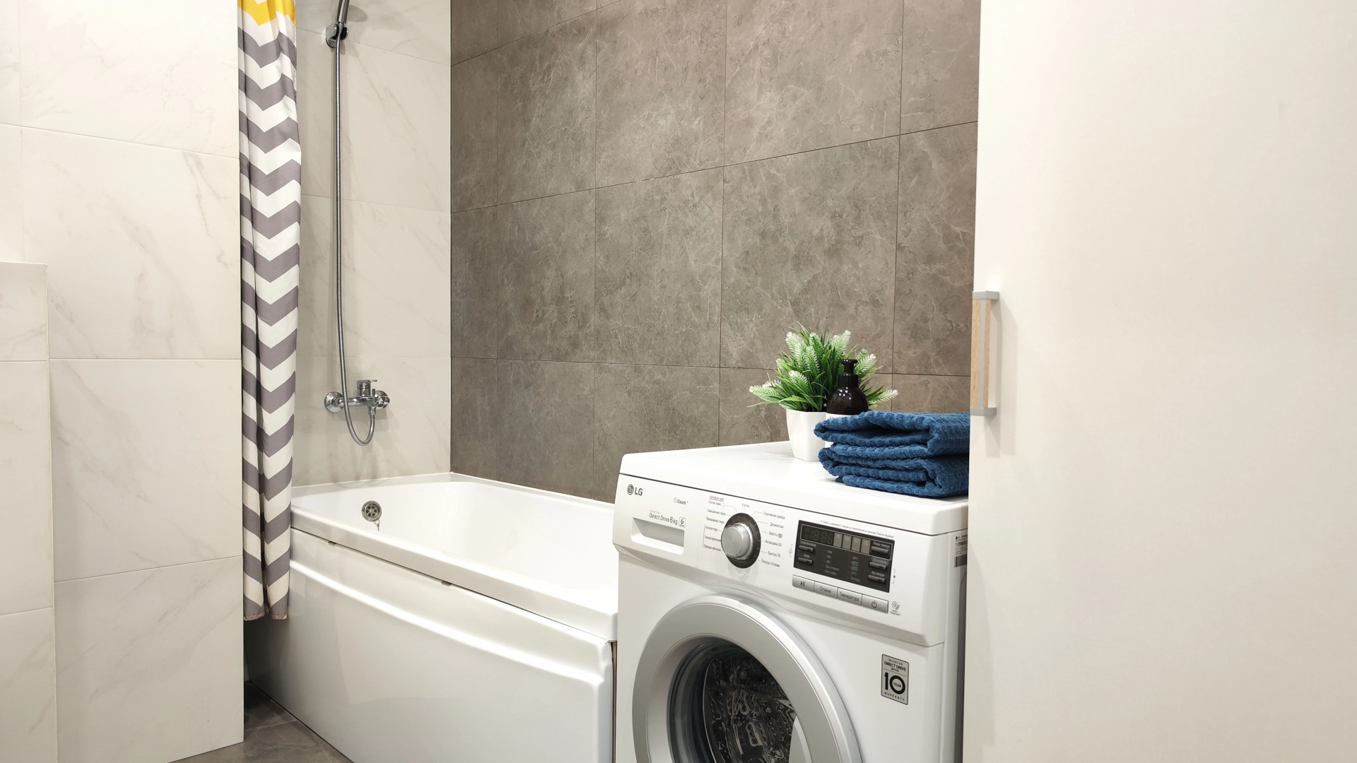 Апартаменты Panda Home возле реки