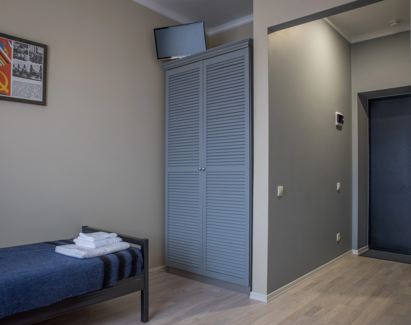 Гостиница  Союз