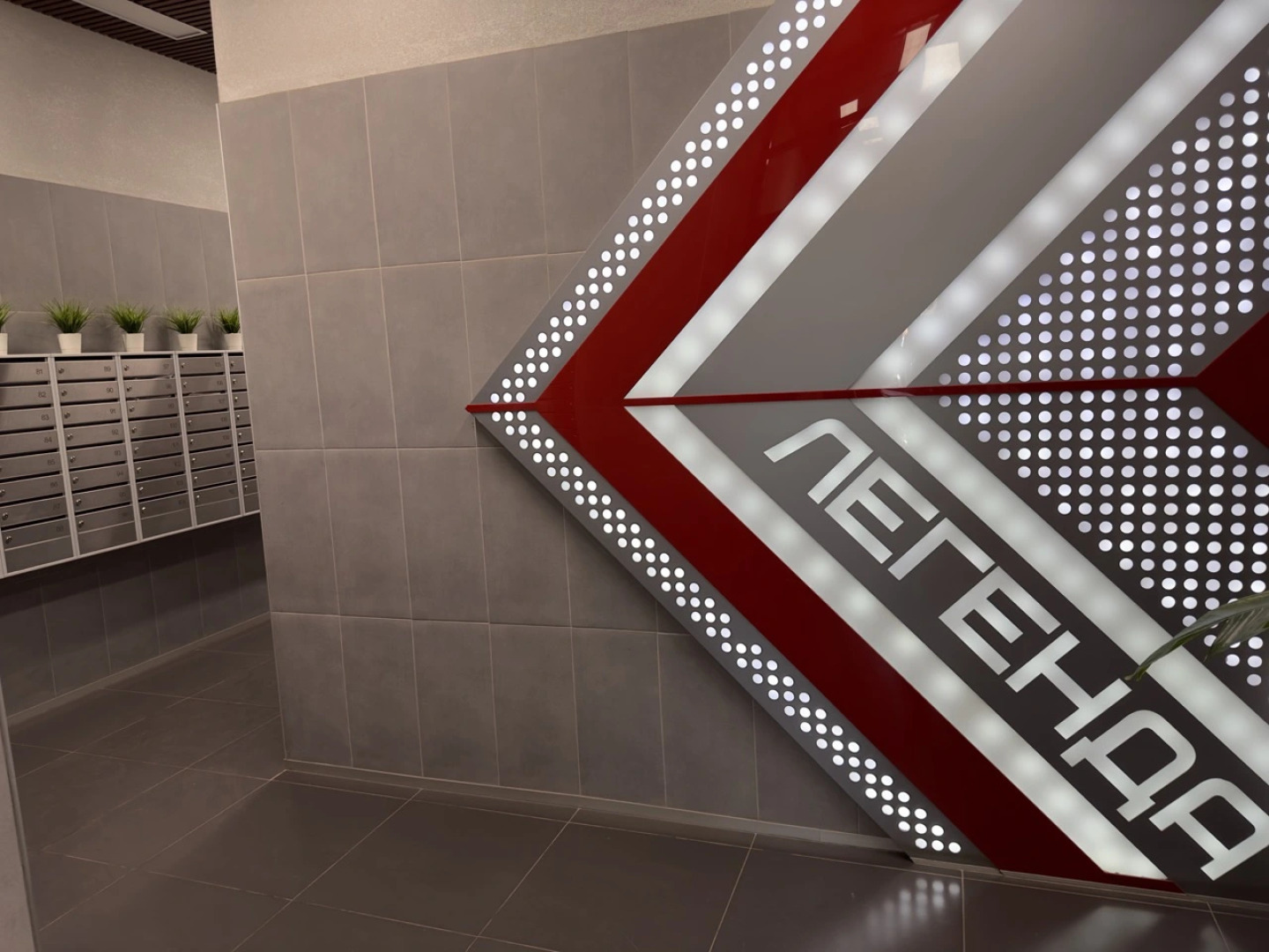 Апартаменты в Центре Казани с Панорамным Видом на Город