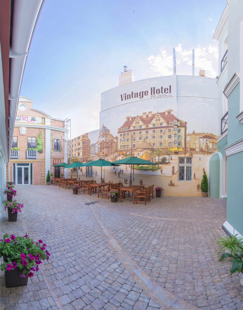 Отель Винтаж