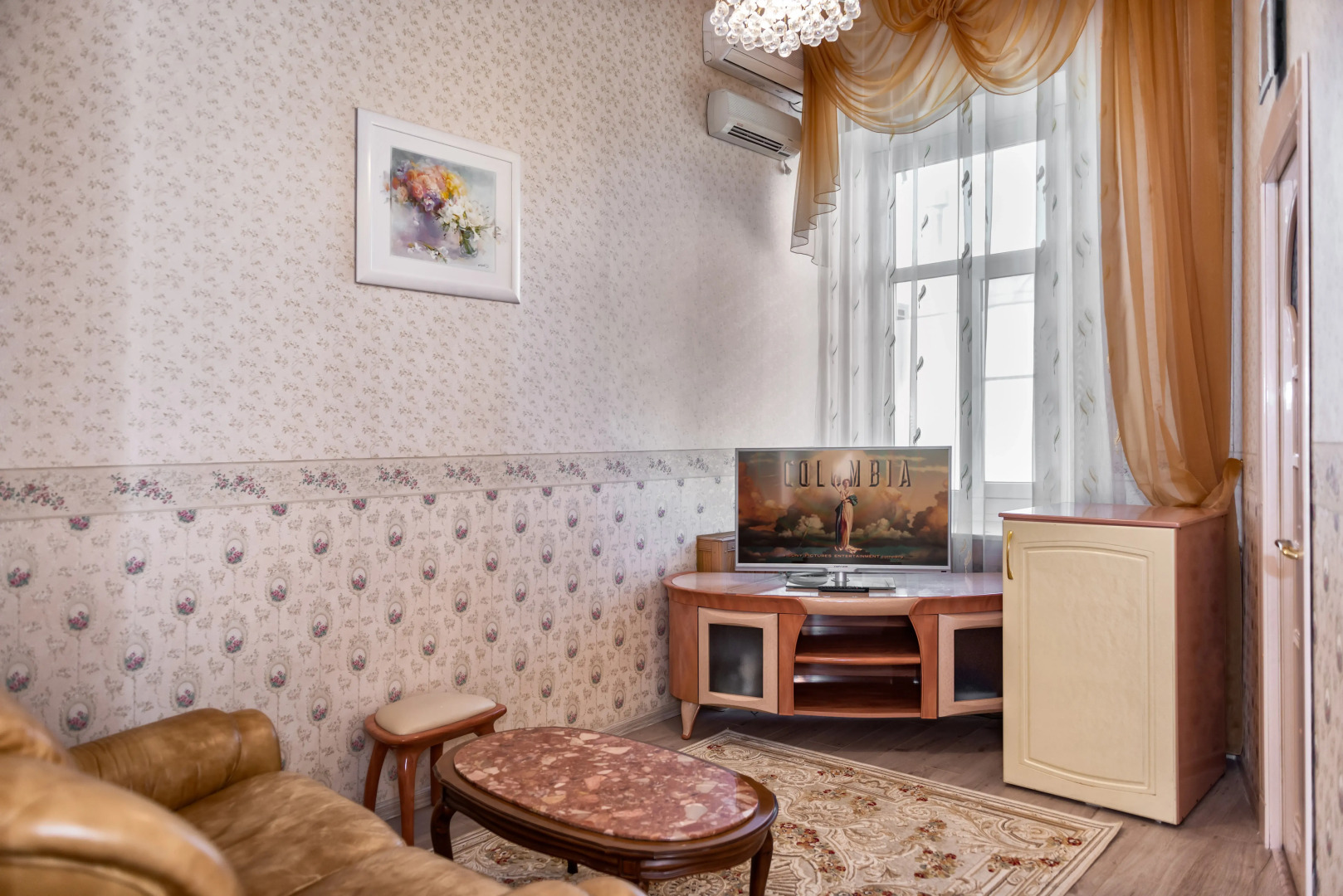 Отель Бристоль-Центральная