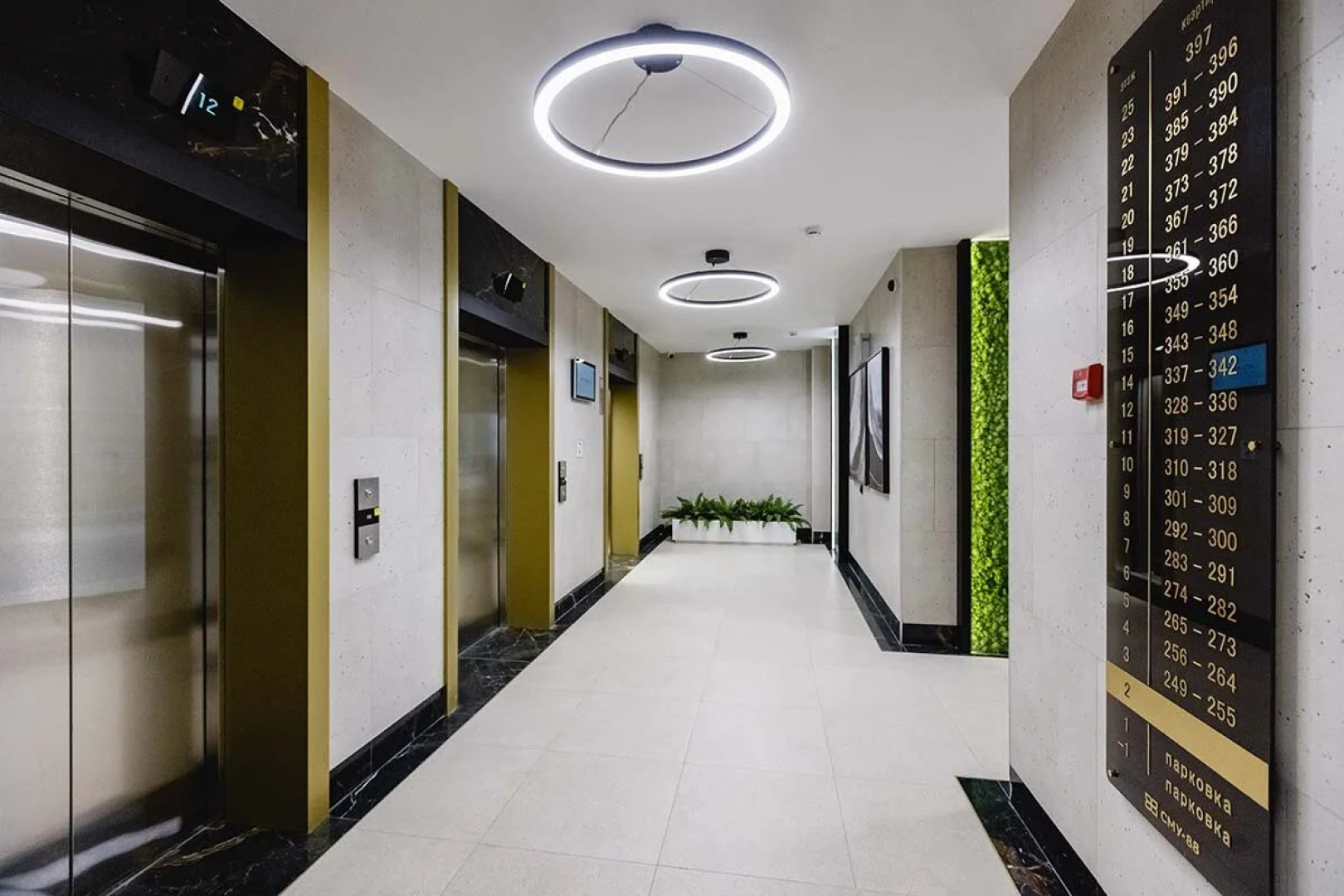 Апартаменты Atlantis Deluxe Kazan