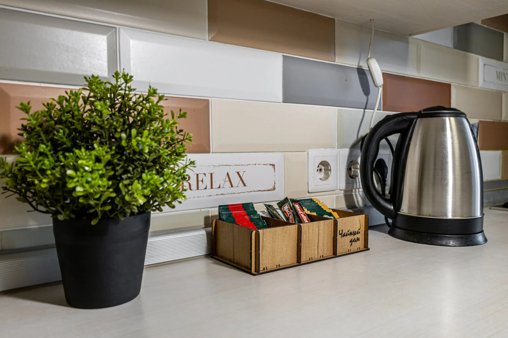 Квартира Уютная однокомнатная