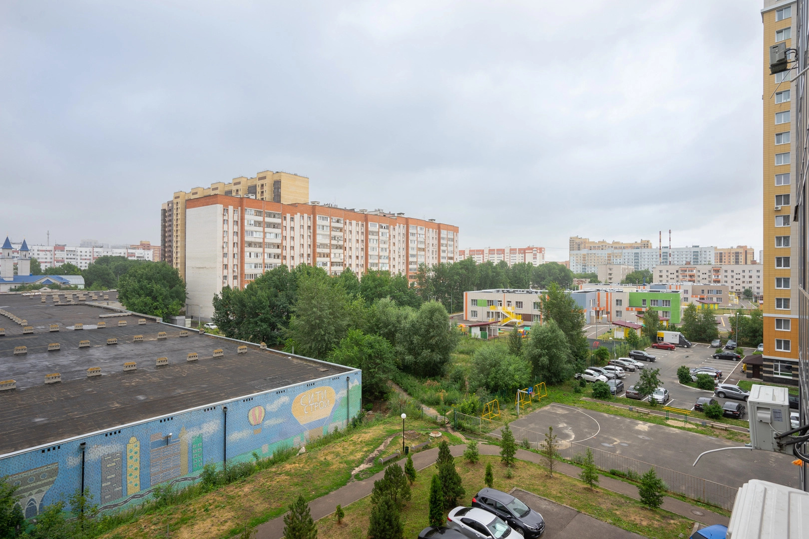 Апартаменты Универсиада Хоум Казань  Homekazan