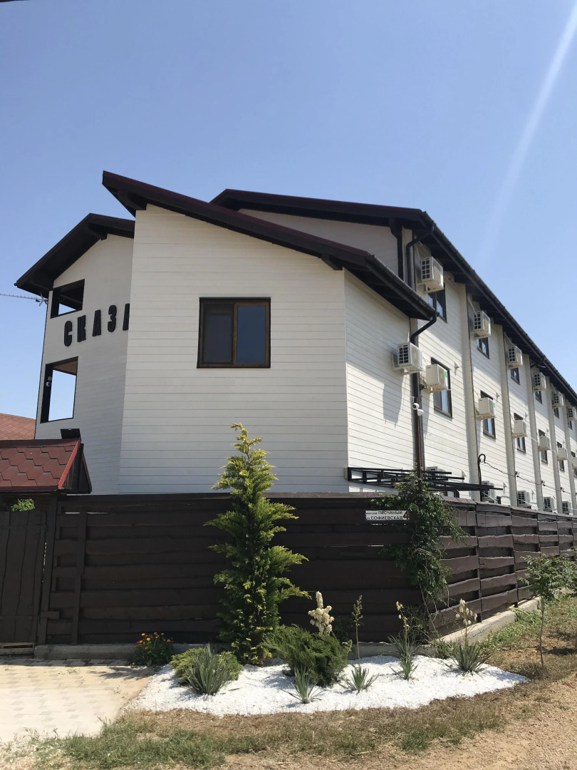 Мини-отель Сказка