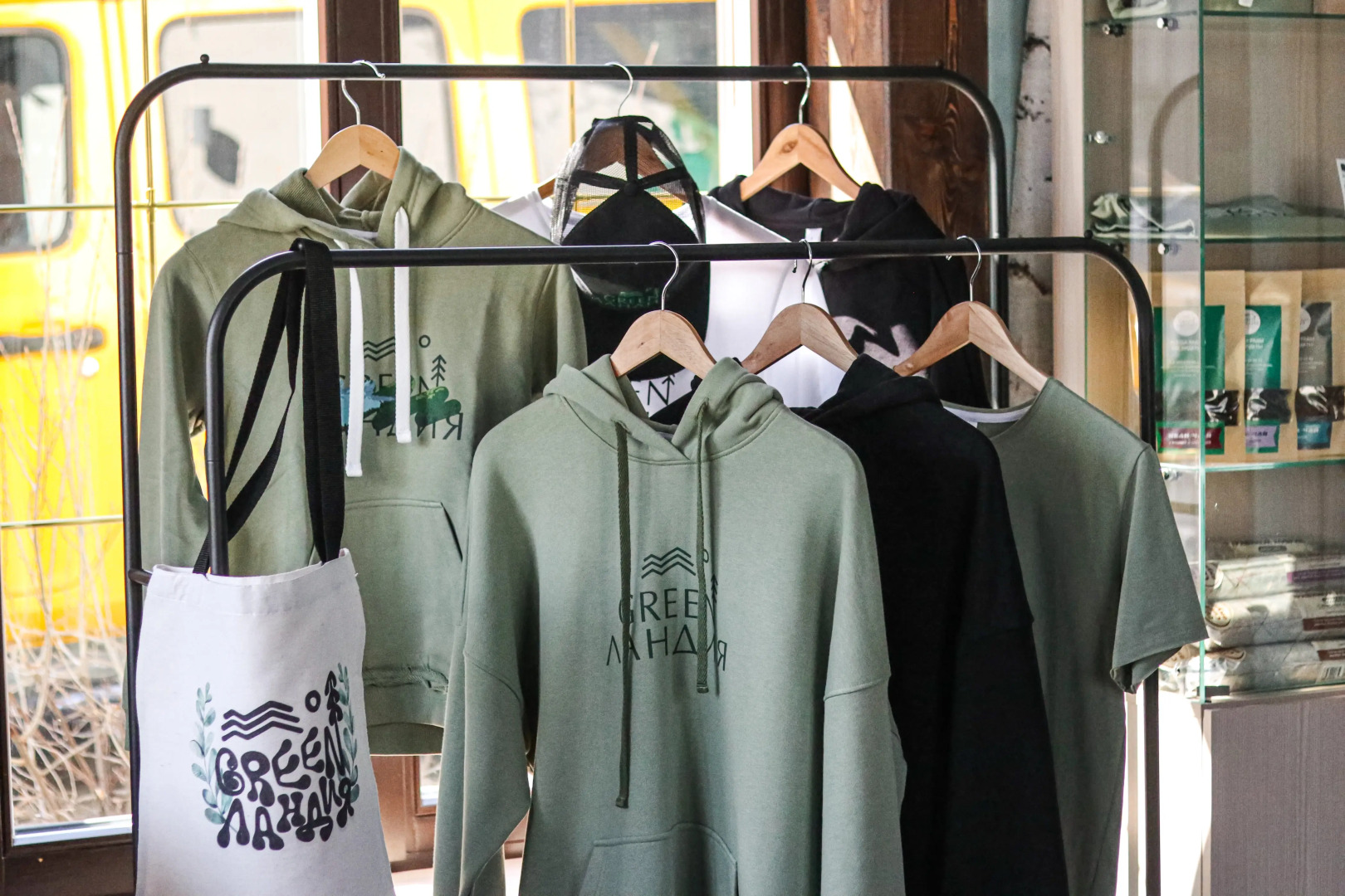 Отель Green Ландия