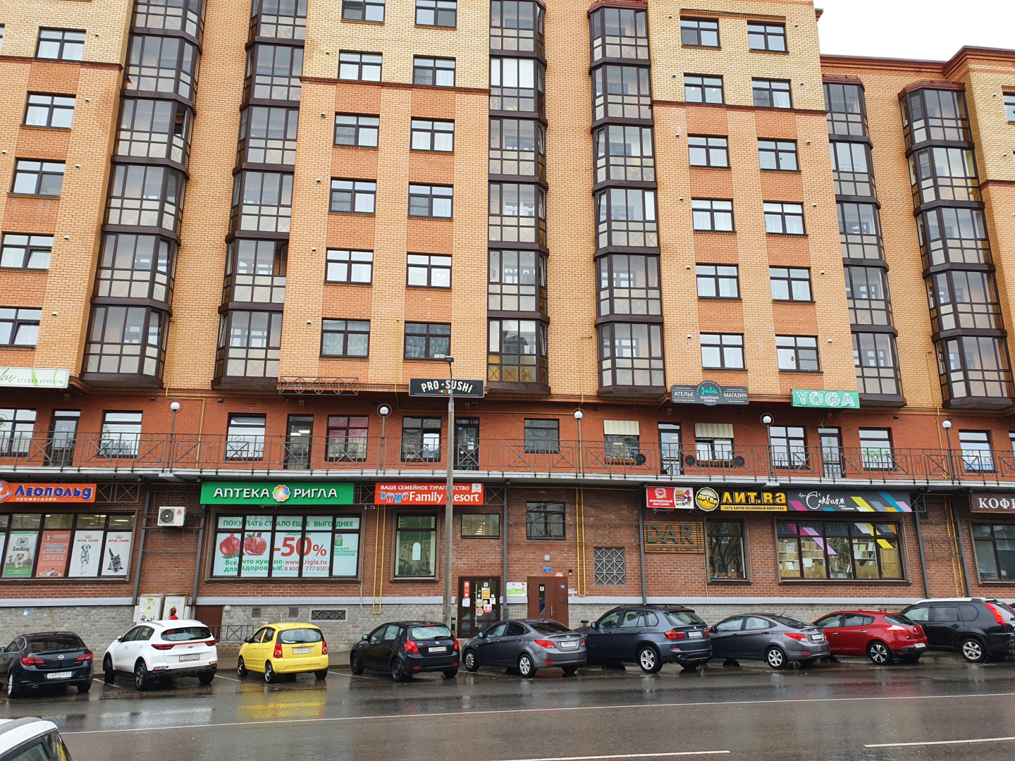 Квартира  на Коммунальной 15Б