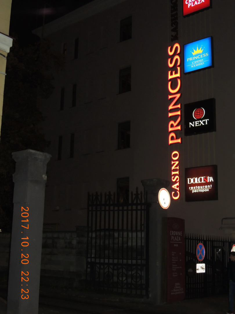 Апартаменты Olympic Stay Karl Marx 8