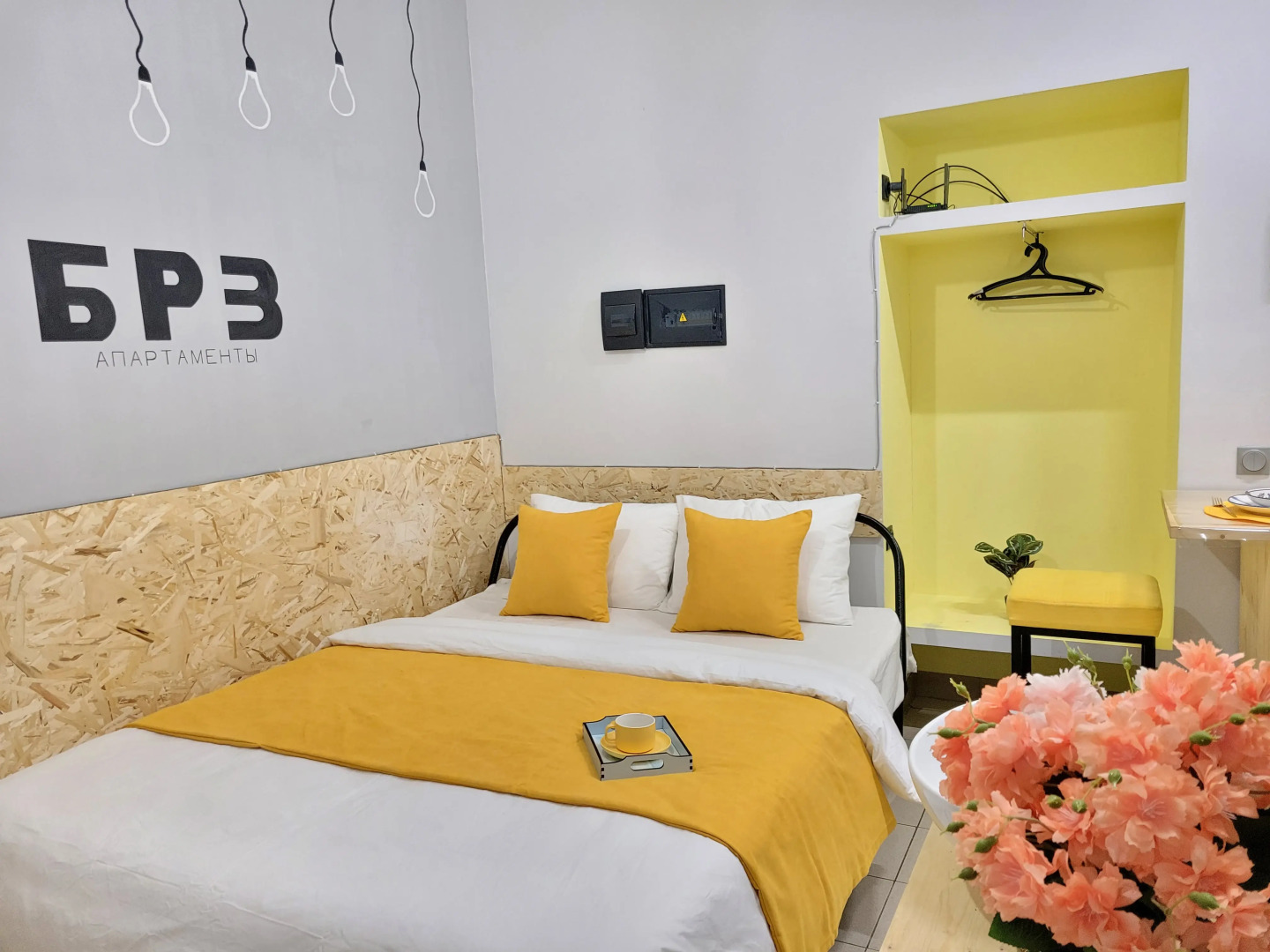 Апартаменты Лофт Зебра малый