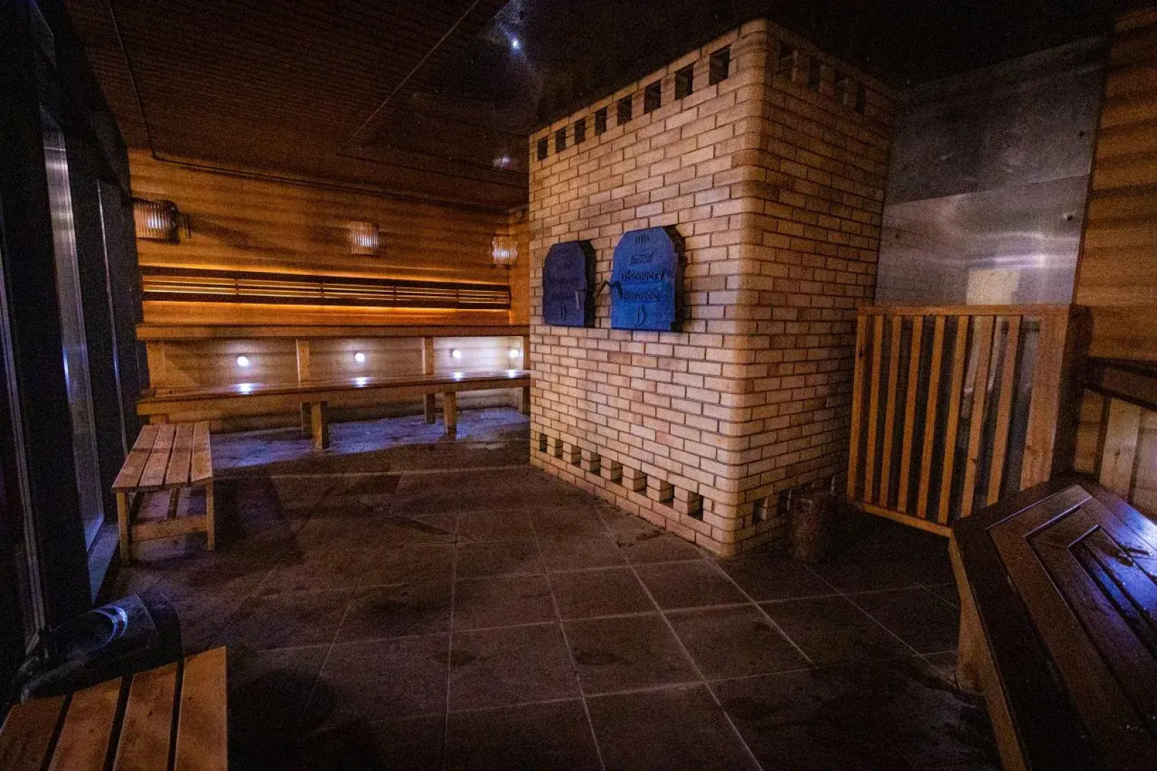 База Отдыха Discovery Боровое