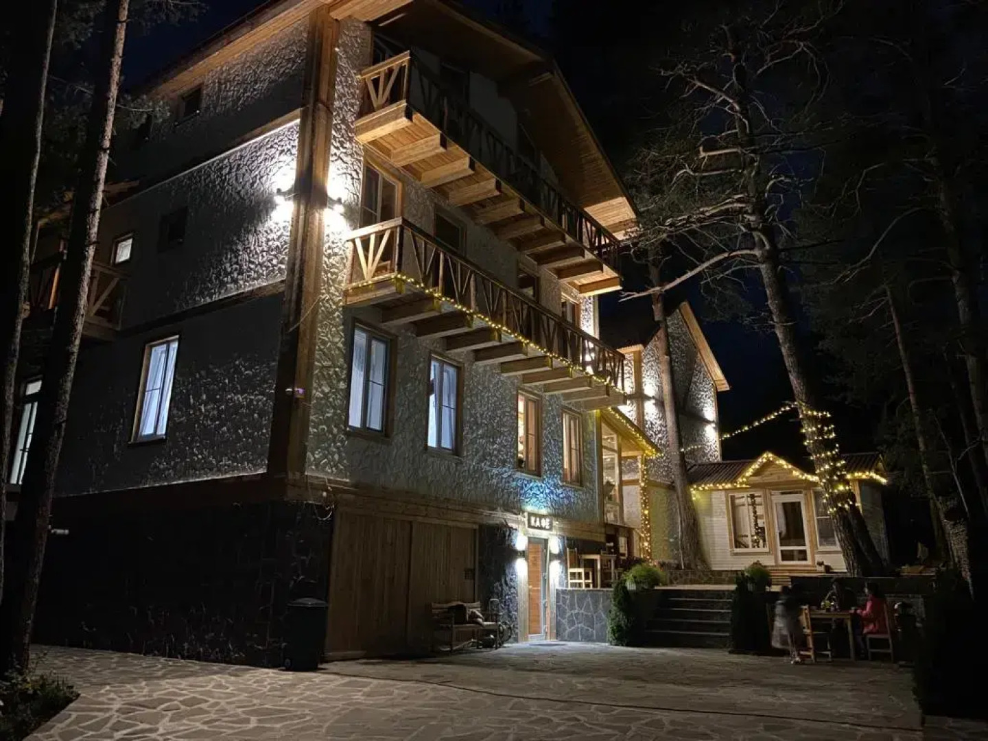 Гостевой дом Эльбрус