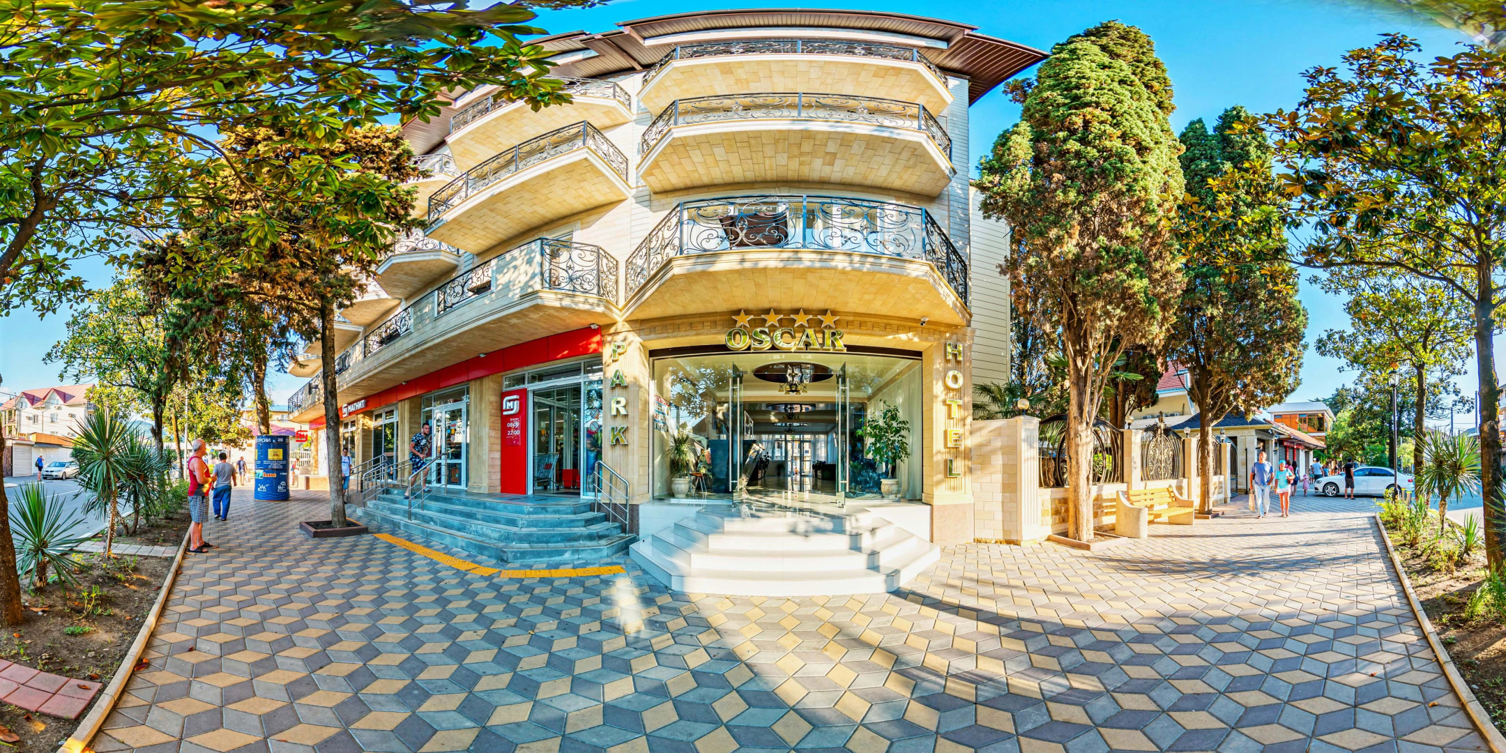 Отель Оскар