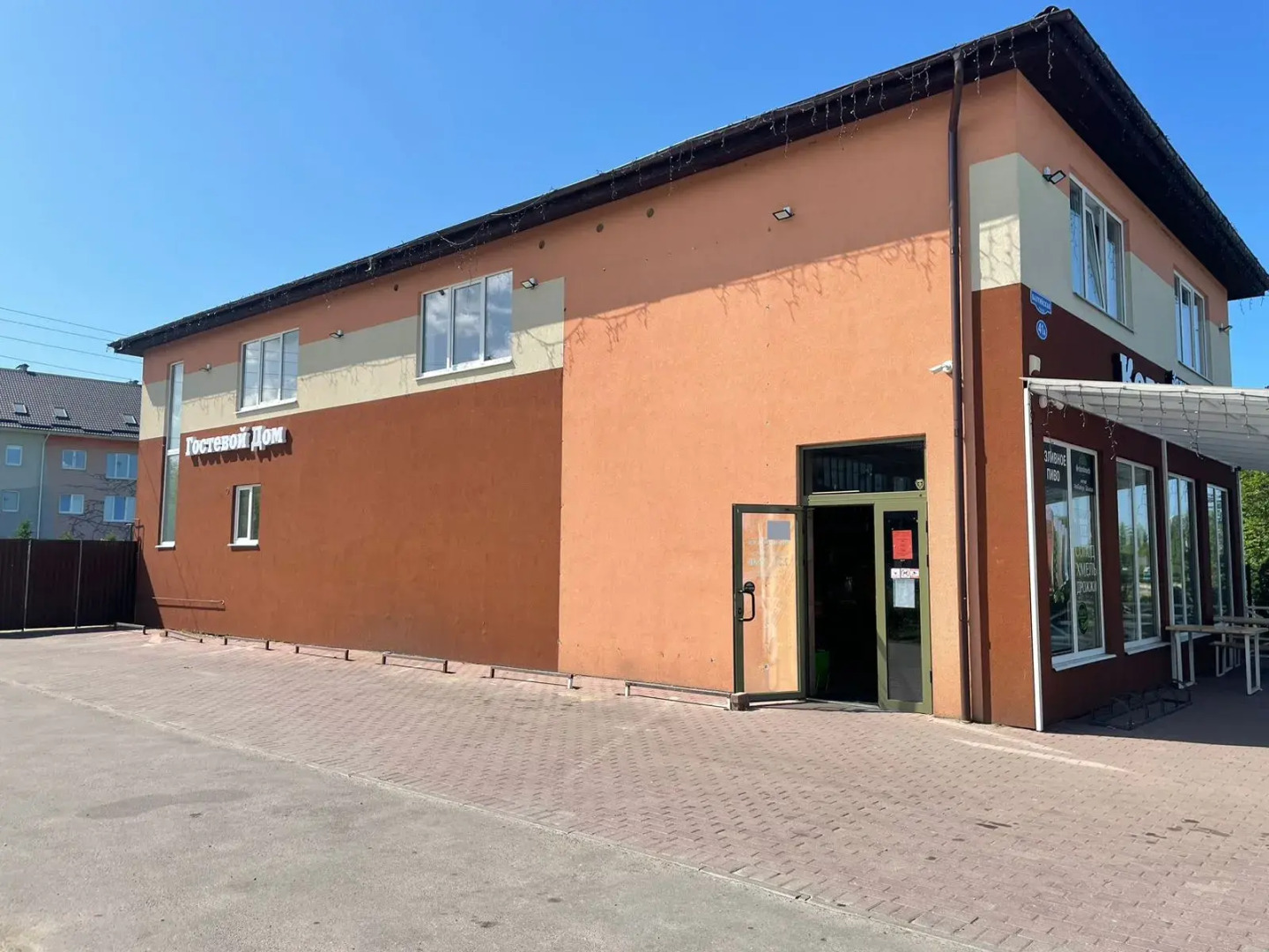 Апартаменты Бриз