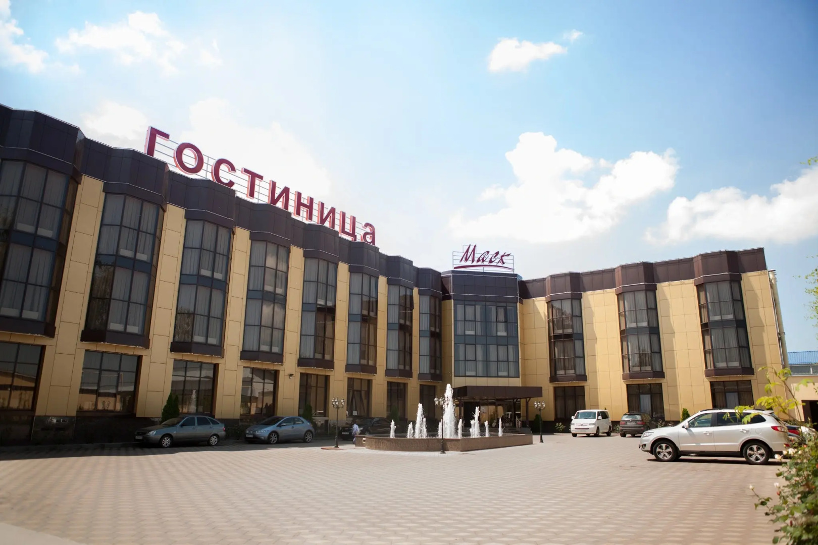 Отель Маск Пятигорск