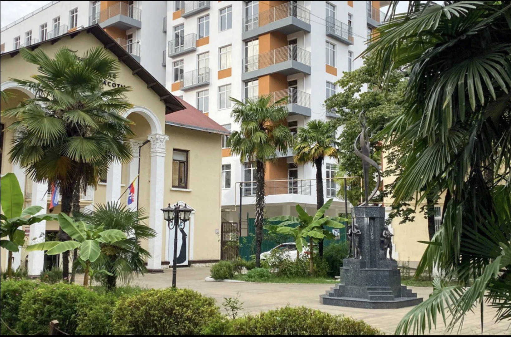 Квартира Уютная 1-комнатная в центре Сочи