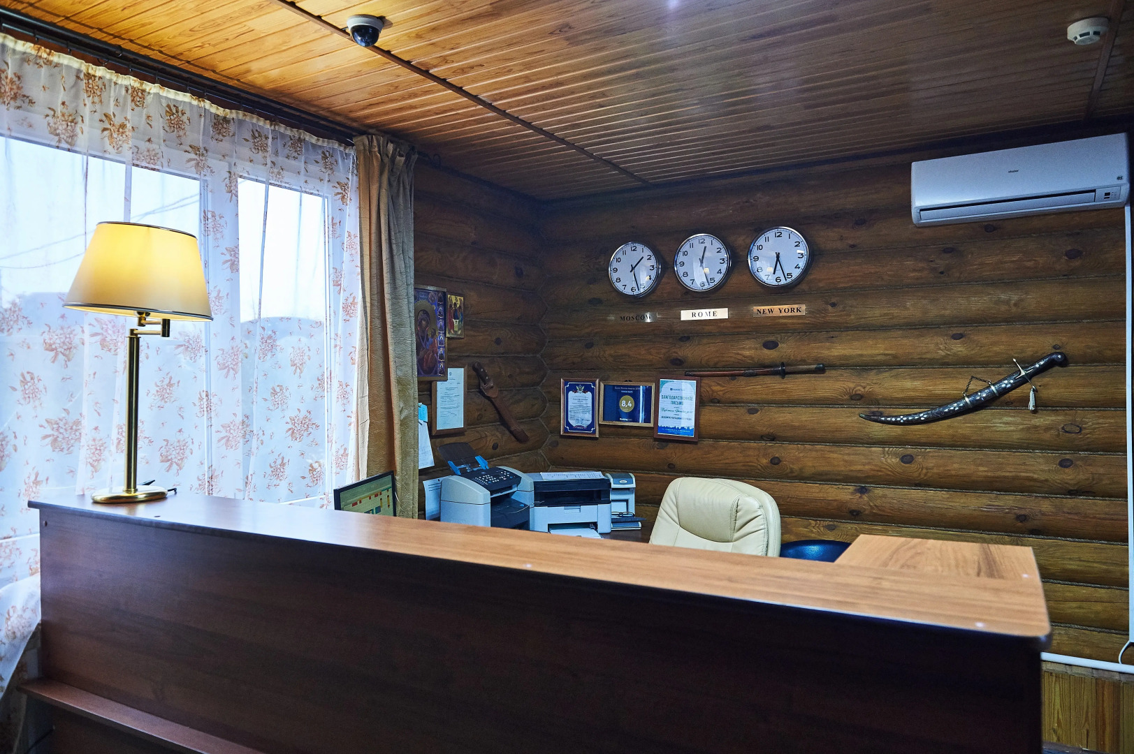 База отдыха Вольские Дачи