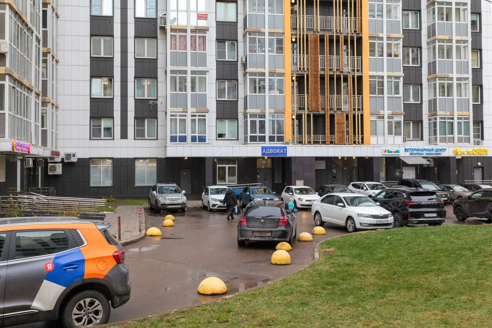 Апартаменты Студия 3 - VnukovoGoodHouse Аэропорт Внуково/метро Пыхтино