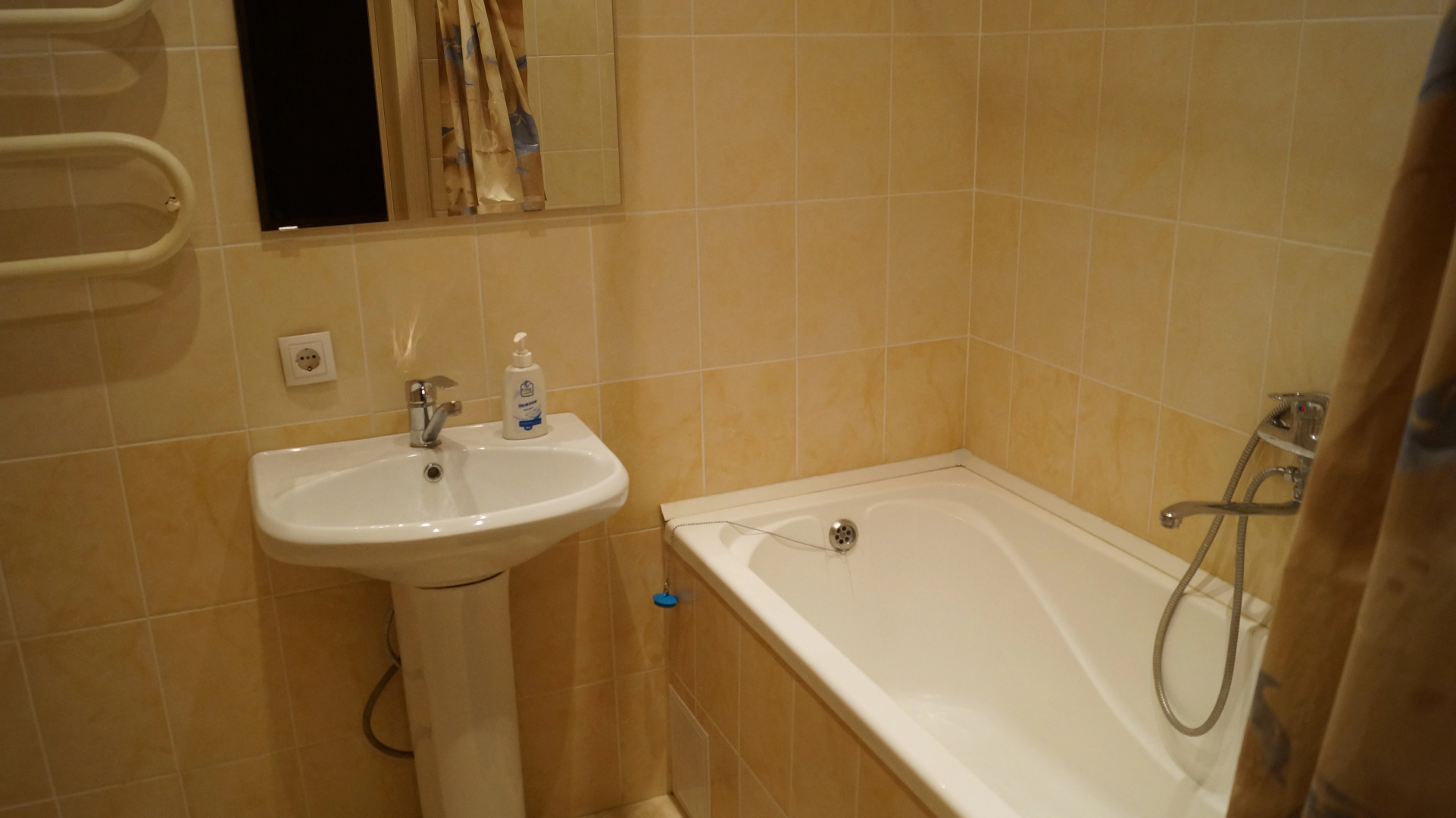 Апартаменты Томск на Сутки Трифонова 22