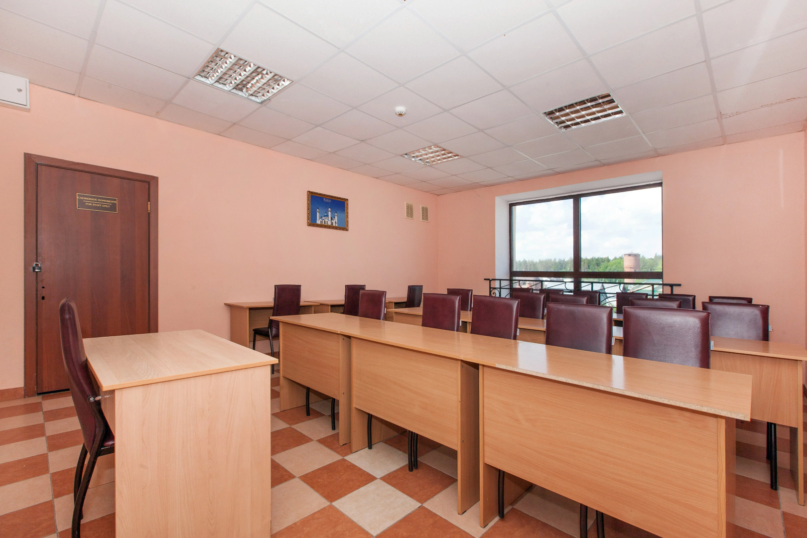 Отель Регина Болгар